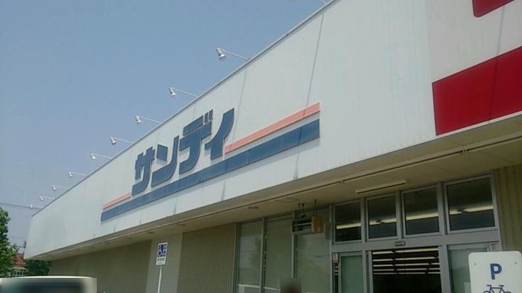 detached 奈良県橿原市葛本町
地図を見る