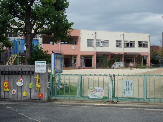 detached 奈良県橿原市葛本町
地図を見る