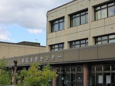 detached 奈良県橿原市葛本町
地図を見る