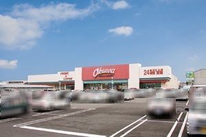 apartment 奈良県橿原市栄和町
地図を見る