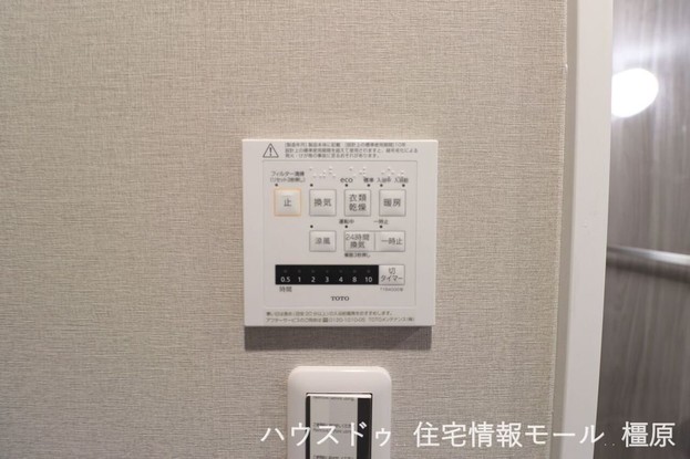 apartment 奈良県橿原市栄和町
地図を見る