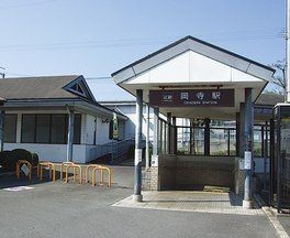 apartment 奈良県橿原市白橿町３丁目
地図を見る