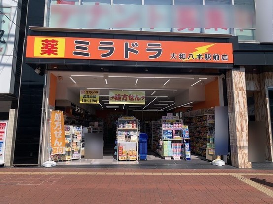 apartment 奈良県橿原市上品寺町
地図を見る