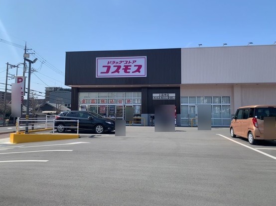 apartment 奈良県橿原市上品寺町
地図を見る