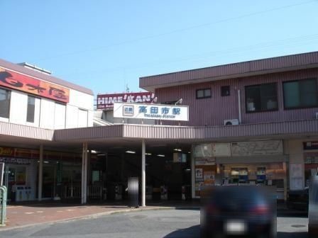 apartment 奈良県大和高田市旭南町
地図を見る