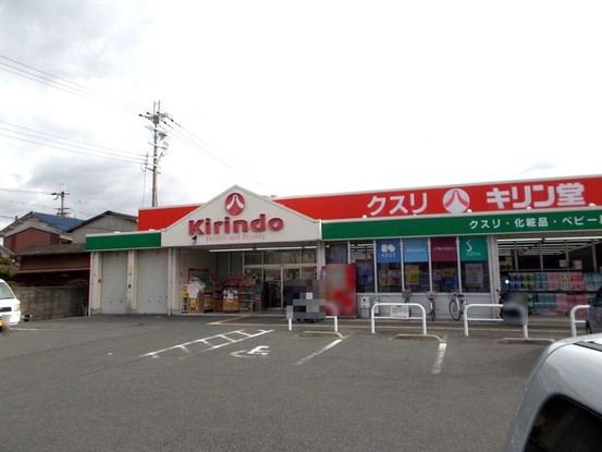 apartment 奈良県大和高田市旭南町
地図を見る