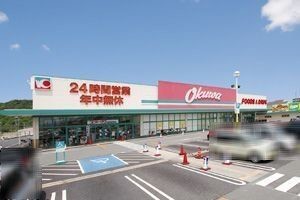 detached 奈良県橿原市醍醐町
地図を見る