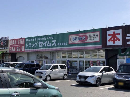 apartment 奈良県橿原市醍醐町
地図を見る