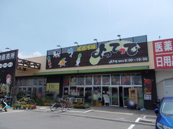 apartment 奈良県橿原市醍醐町
地図を見る