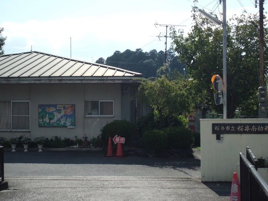 apartment 奈良県桜井市大字桜井
地図を見る