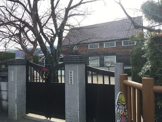 apartment 奈良県桜井市大字桜井
地図を見る