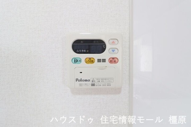 apartment 奈良県桜井市大字桜井
地図を見る