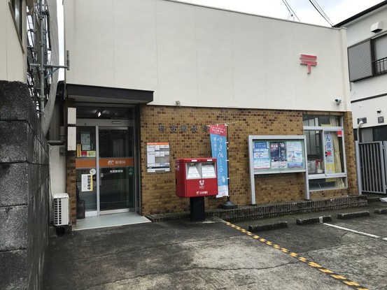 apartment 静岡県静岡市清水区楠新田
地図を見る