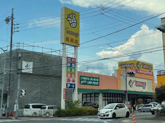 apartment 静岡県静岡市葵区北安東２丁目
地図を見る