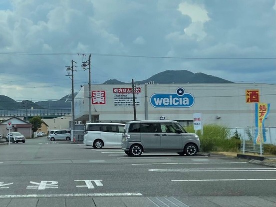 apartment 静岡県静岡市葵区北安東２丁目
地図を見る