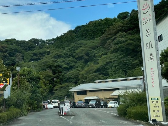 apartment 静岡県静岡市葵区北安東２丁目
地図を見る