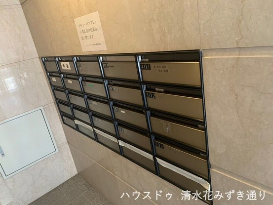 apartment 静岡県静岡市葵区北安東２丁目
地図を見る
