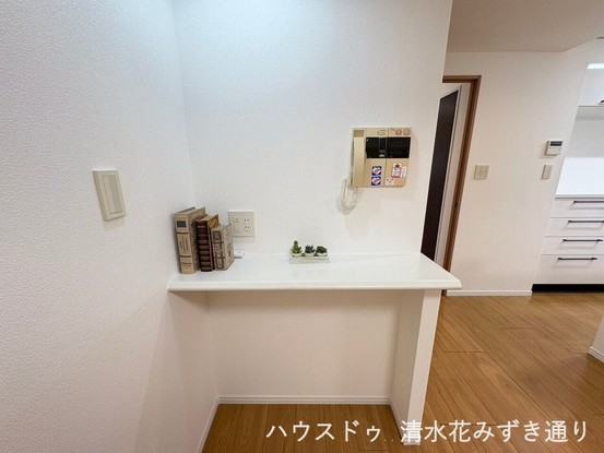 apartment 静岡県静岡市清水区幸町
地図を見る