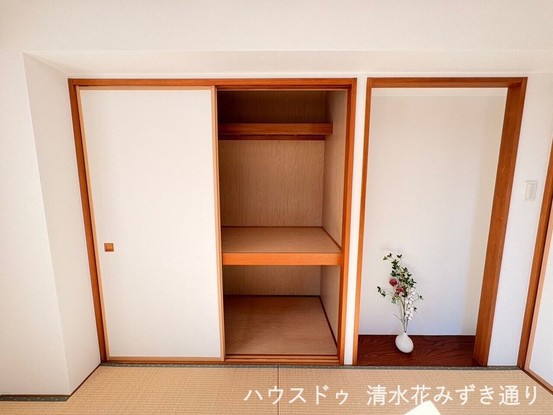 apartment 静岡県静岡市清水区幸町
地図を見る