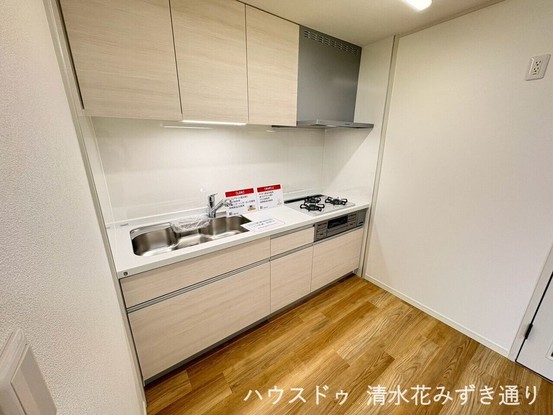 apartment 静岡県静岡市葵区大岩４丁目
地図を見る