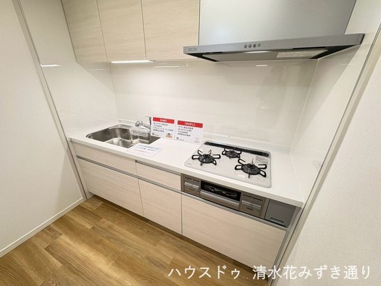 apartment 静岡県静岡市葵区大岩４丁目
地図を見る