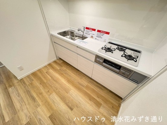 apartment 静岡県静岡市葵区大岩４丁目
地図を見る