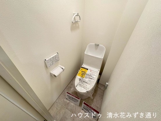 apartment 静岡県静岡市葵区大岩４丁目
地図を見る