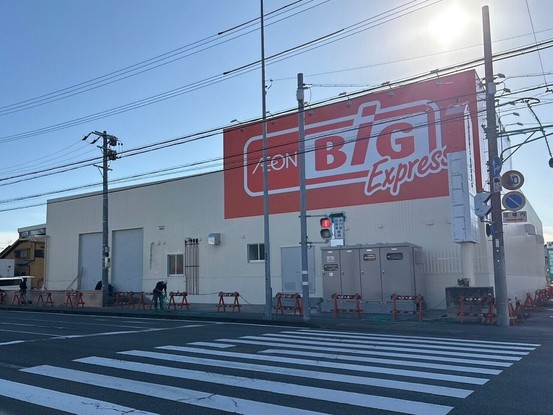 apartment 静岡県静岡市葵区大岩４丁目
地図を見る