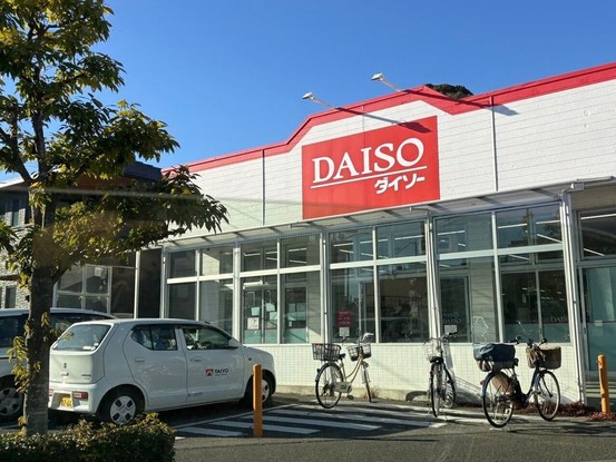 apartment 静岡県静岡市葵区大岩４丁目
地図を見る