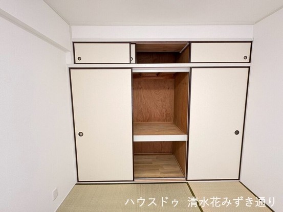 apartment 静岡県静岡市葵区大岩４丁目
地図を見る