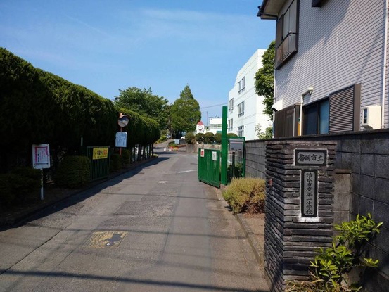 apartment 静岡県静岡市清水区草薙２丁目
地図を見る