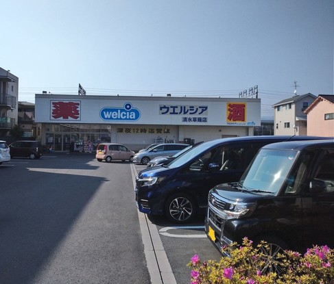 apartment 静岡県静岡市清水区草薙２丁目
地図を見る