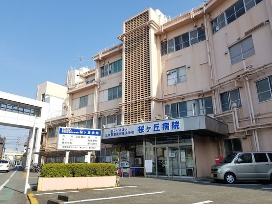 apartment 静岡県静岡市清水区草薙２丁目
地図を見る