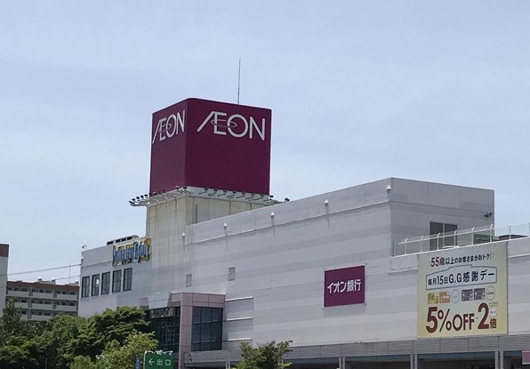 apartment 静岡県静岡市清水区草薙２丁目
地図を見る