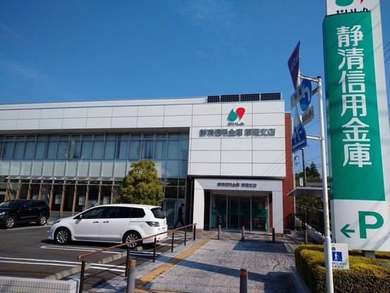 apartment 静岡県静岡市清水区草薙２丁目
地図を見る