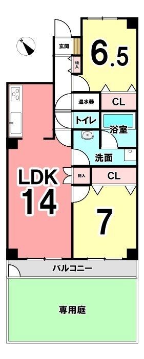 apartment 静岡県静岡市葵区沓谷１丁目
地図を見る