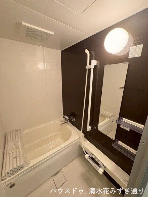 apartment 静岡県静岡市葵区沓谷１丁目
地図を見る