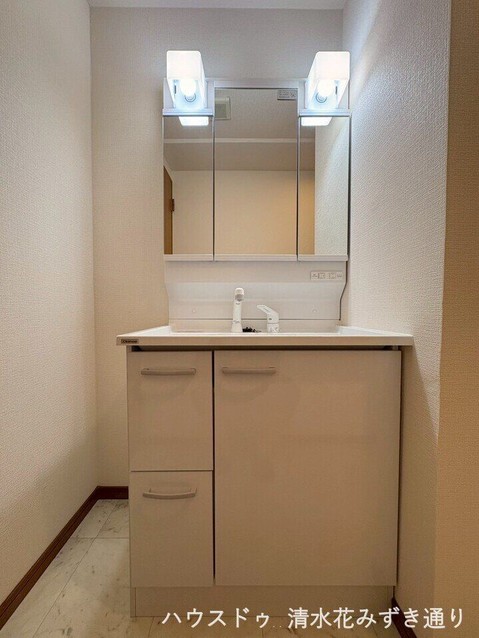 apartment 静岡県静岡市葵区沓谷１丁目
地図を見る