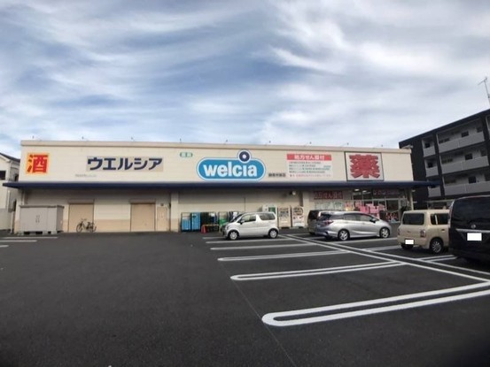 apartment 静岡県静岡市駿河区西中原２丁目
地図を見る