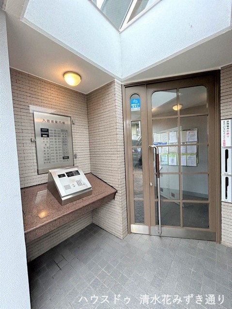 apartment 静岡県静岡市駿河区西中原２丁目
地図を見る