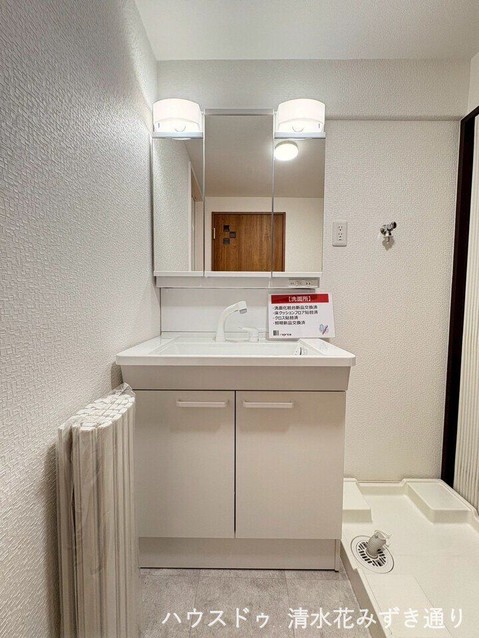 apartment 静岡県静岡市駿河区小黒１丁目
地図を見る