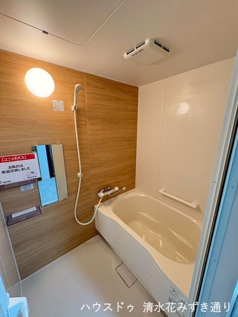 apartment 静岡県静岡市駿河区小黒１丁目
地図を見る