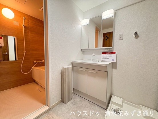 apartment 静岡県静岡市駿河区小黒１丁目
地図を見る
