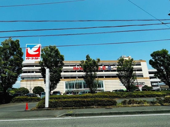 apartment 静岡県静岡市駿河区小黒１丁目
地図を見る