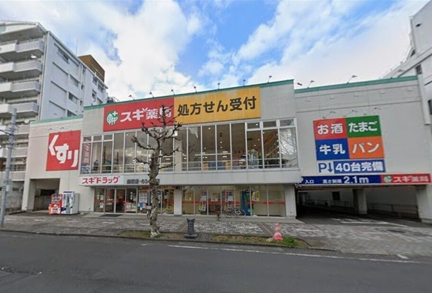 apartment 静岡県静岡市葵区春日２丁目
地図を見る