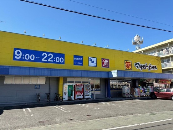 apartment 静岡県静岡市葵区春日２丁目
地図を見る