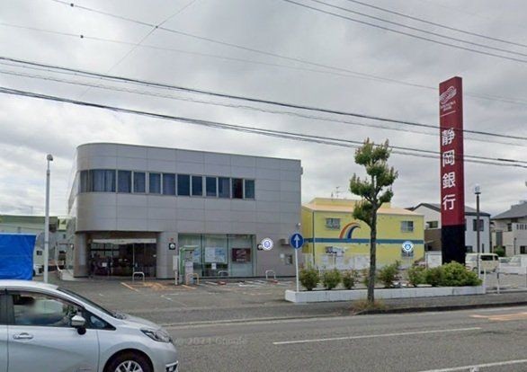 apartment 静岡県静岡市駿河区曲金５丁目
地図を見る