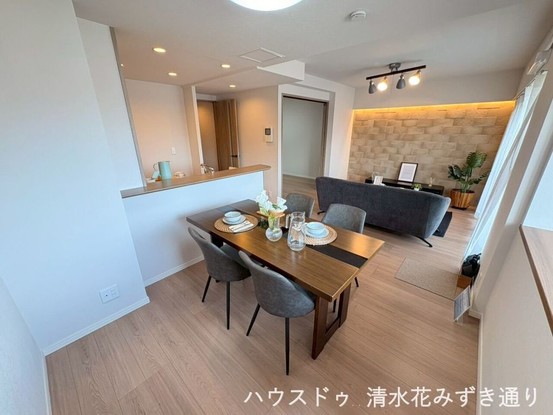 apartment 静岡県静岡市駿河区曲金５丁目
地図を見る