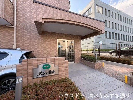 apartment 静岡県静岡市駿河区曲金５丁目
地図を見る