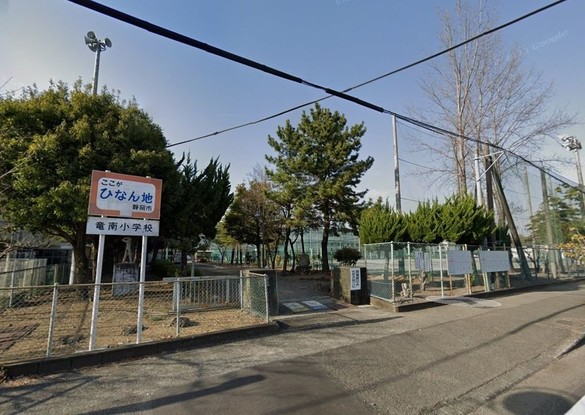 apartment 静岡県静岡市葵区上足洗４丁目
地図を見る